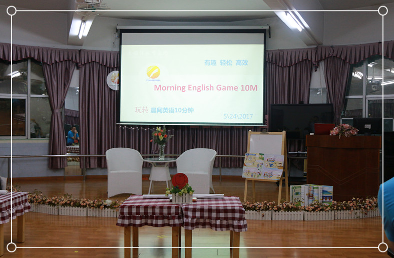 תMorning English 10 minFestival ShowAGׯй׶Ӣɳ